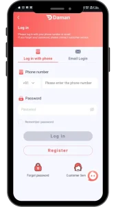 Daman App Login