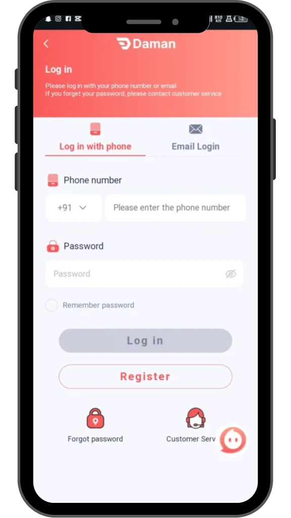 Daman App Login