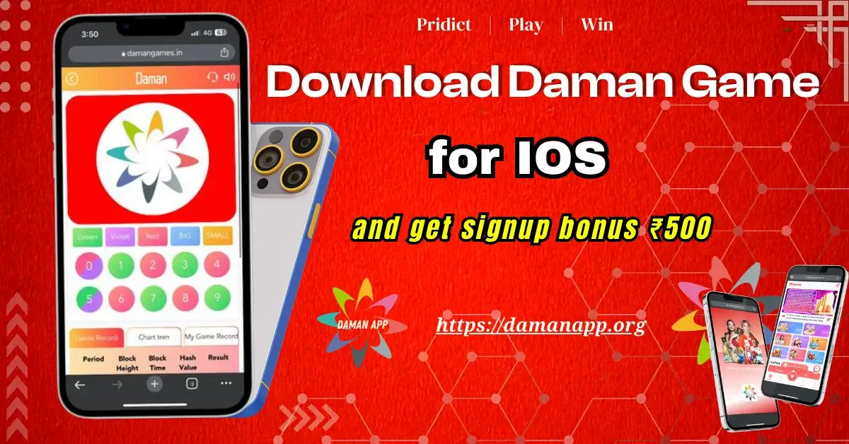 Daman Game Download for IOS